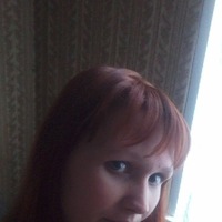 Ольга Языкова