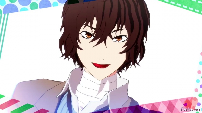 MMD BSD