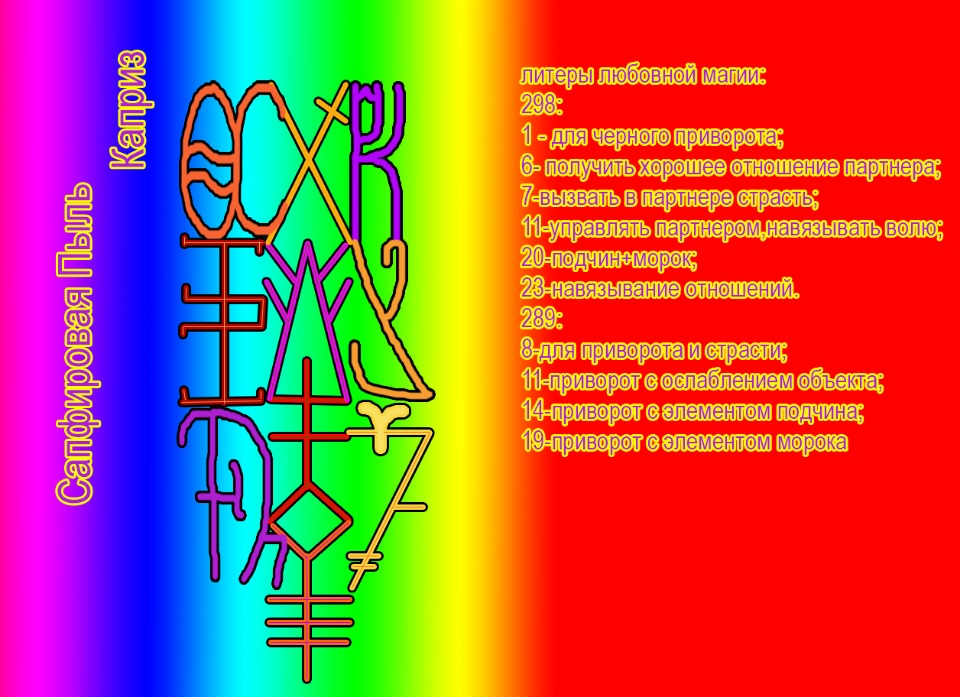 https://pp.userapi.com/c845219/v845219695/c73d6/EoZD8V2HLAI.jpg