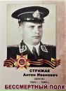 Объявление от Людмила - фото №1