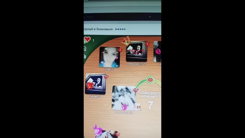 Сообщество опущенных Пида... - Live