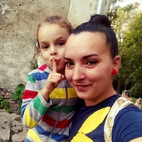 Надежда Семанишина
