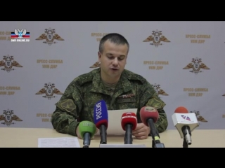 Сводка УНМ ДНР от 13.10.2018.
