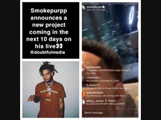 DROP ТЕЙПА IN ТЕЧЕНИЕ 10 DAYS!!!