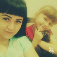 Ольга Буянова | Симферополь