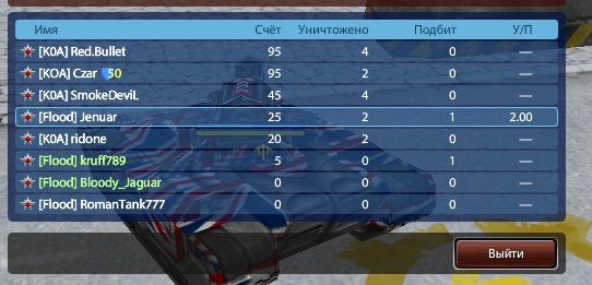c-w5sfZDV94.jpg