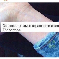 Дима Сергеев | Ростов-на-Дону