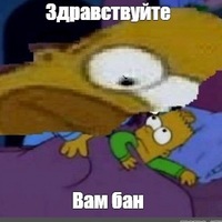 Марина Кухарева | 