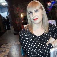 Татьяна Бусыгина |