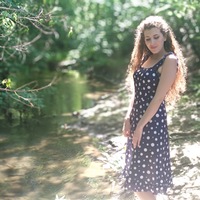 Ясмин Шатарат