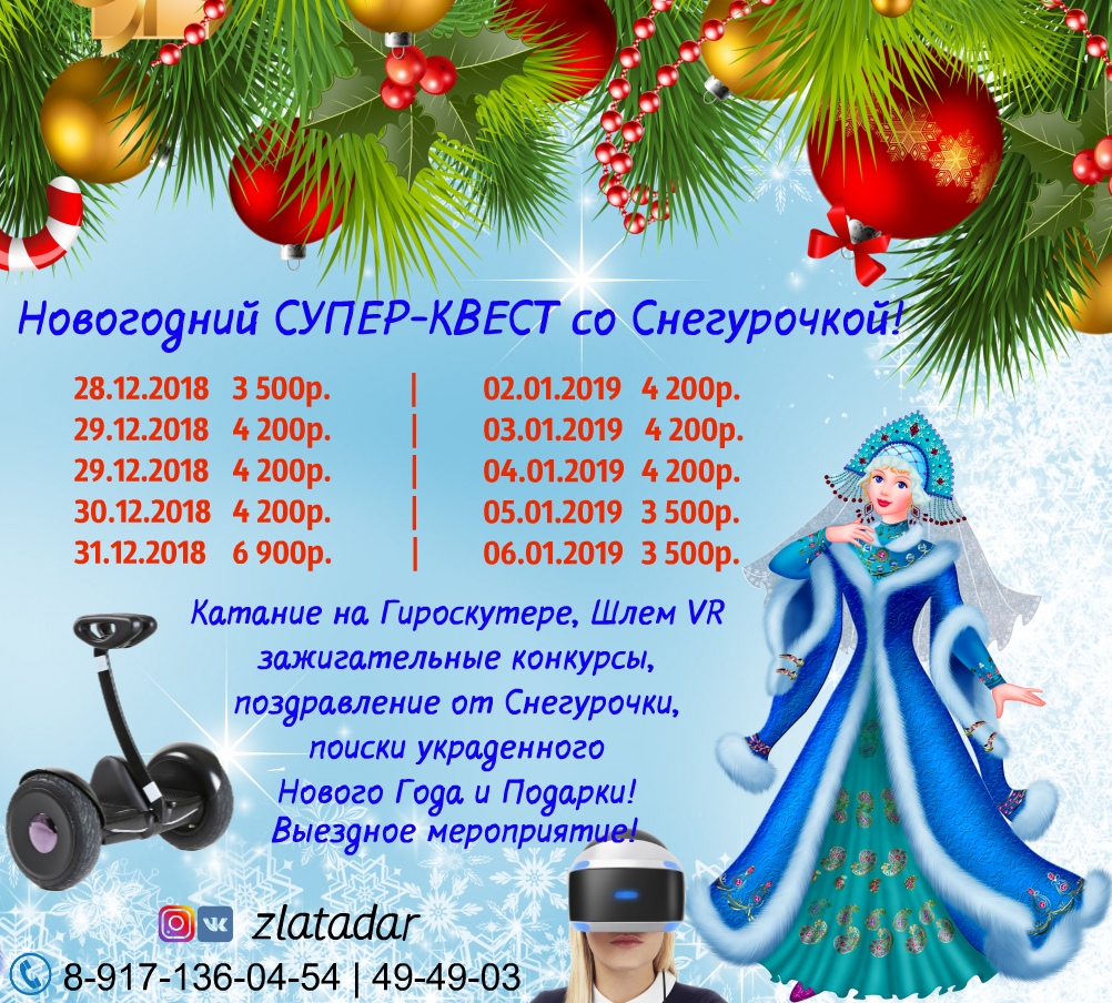 Видеорегистратор sonnen dvr 570 картинки Видеорегистратор sonnen dvr 570 картинки