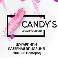 shugaringnnov