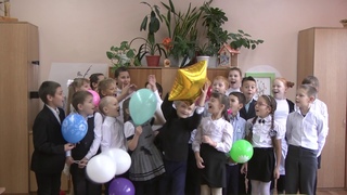 Все классы - звезды