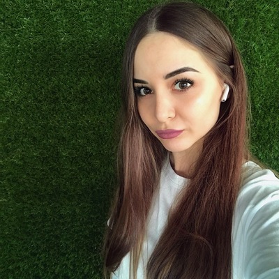 Катерина Хольш