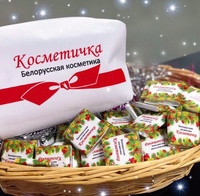 Магазин белорусской косметики "Косметичка" - широкий ассортимент косметических средств для ухода за красотой