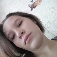 Карина Касаткина |