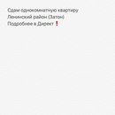 Объявление от Евгения - фото №1