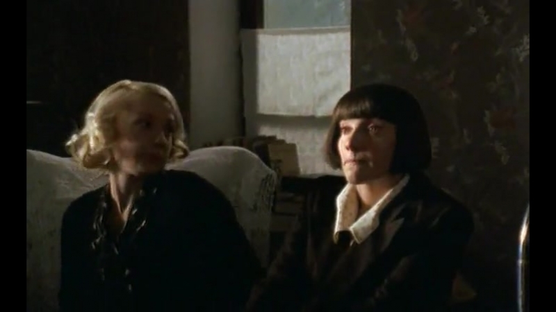 Дети Арбата 11 серия из 16 (2004)