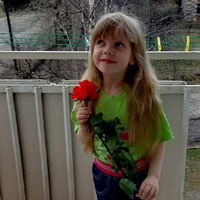 Ксения Якимова |