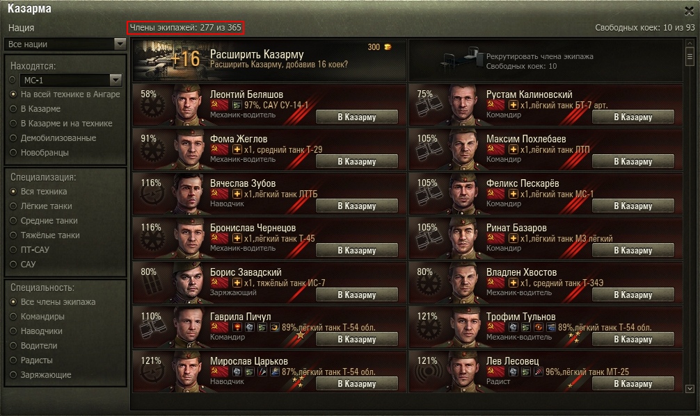 HDrEkabpvXk.jpg