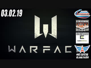 ВКСЛ ТУРНИР ► WARFACE