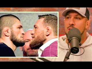 РЕАКЦИЯ ШАУБА НА ПРЕСС КОНФЕРЕНЦИЮ ХАБИБ КОНОР UFC 229