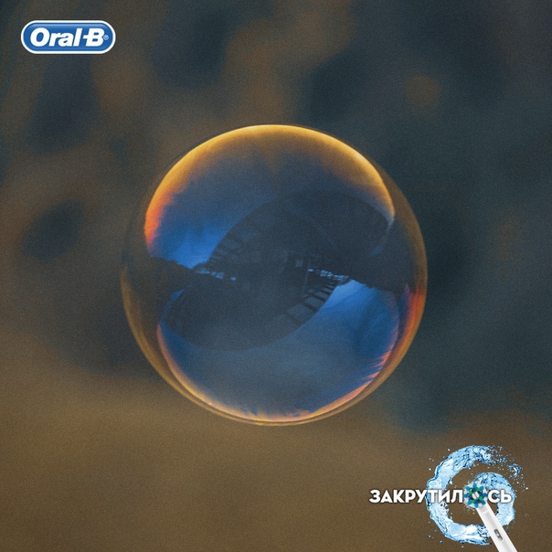#oralb_lifestyle 
