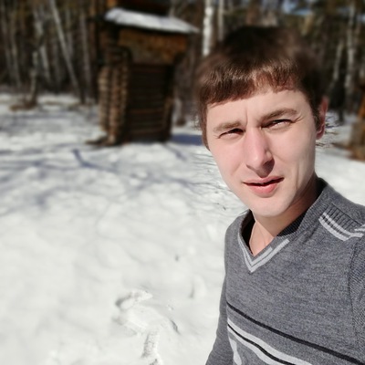 Евгений Портнов, Россия, Черемхово