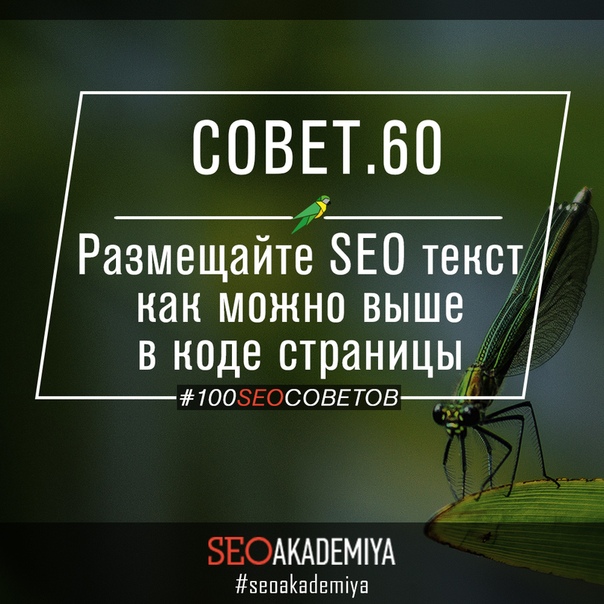 60