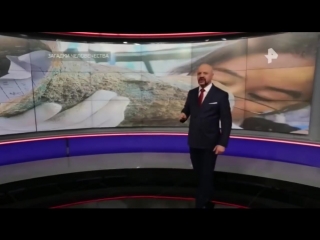 Загадки человечества с Олегом Шишкиным (23.07.2018) HD