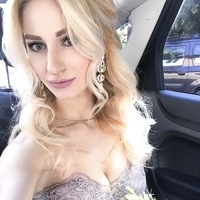 Анастасия Боярская
