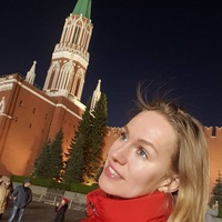 Наталья Иванова