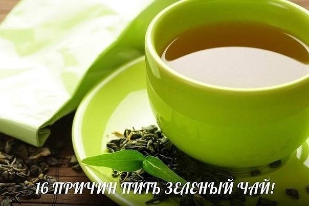 https://pp.userapi.com/c845220/v845220721/134108/fLgbQGpwVNM.jpg