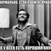 Баходир Пайзулов