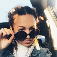 Светлана Фаткина