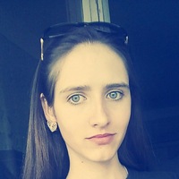 Татьяна Грекова | 