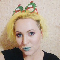 Рина Кенарева