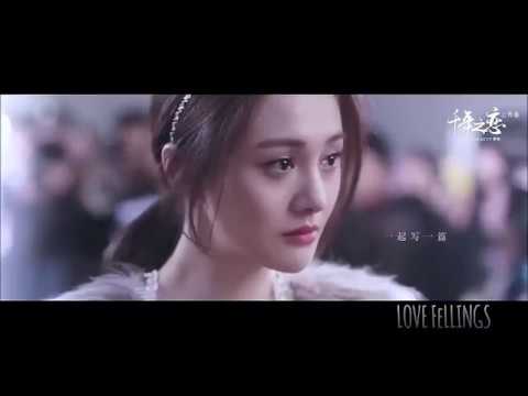 Xiao Nai Wei Wei - Please Dont Go