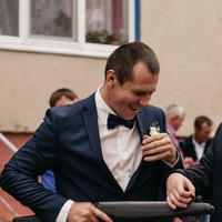 Аватар