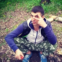 Сергей Вавилов | Донецк