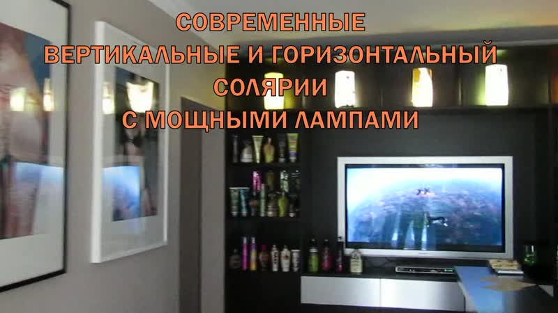 ПРЕДНОВОГОДНИЙ ЛЯ ПЛЯЖ