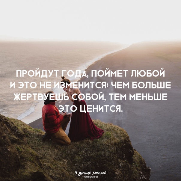 картинка тем меньше это ценится реальные путаны