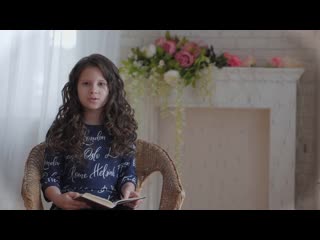 Литературная гостиная. Дети – Выпуск 1