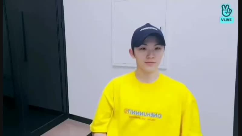 What are carats to Woozi
