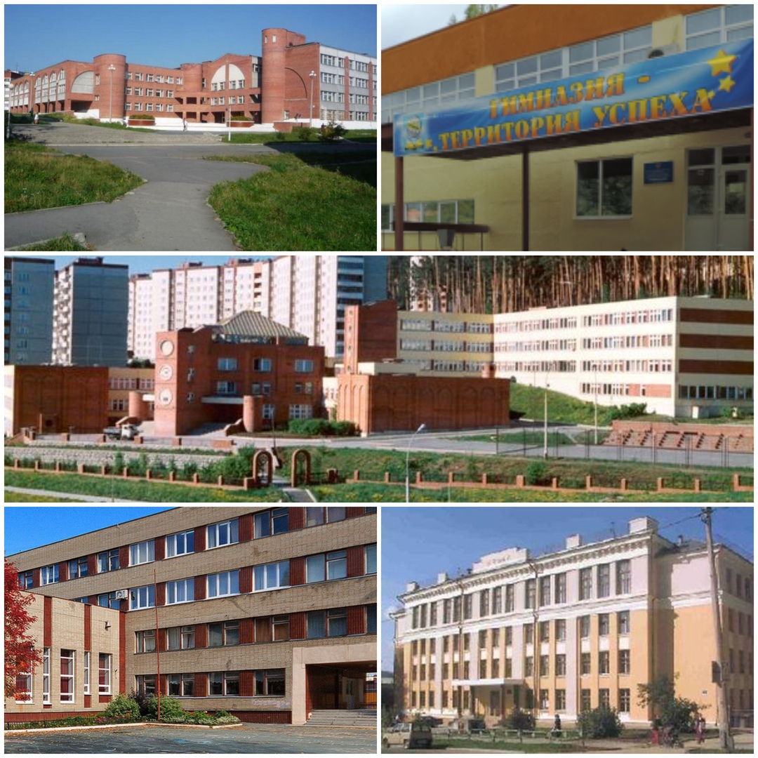 Приемка образовательных учреждений к новому учебному году