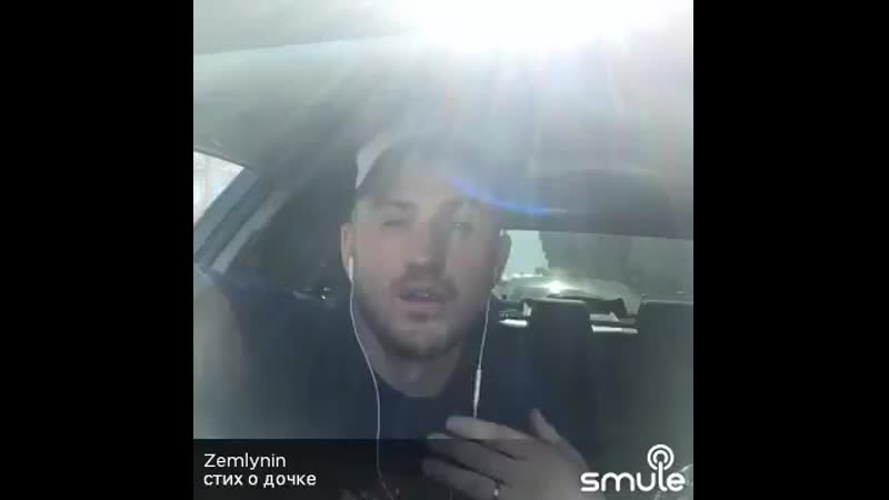 VID-20190520-WA0008_001.mp4