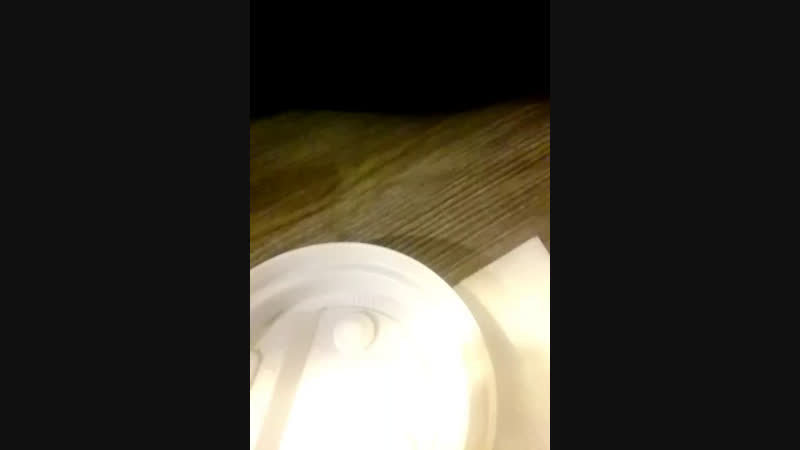 го в кальянную