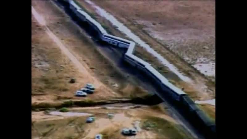 АТОМНЫЙ ПОЕЗД (1999)