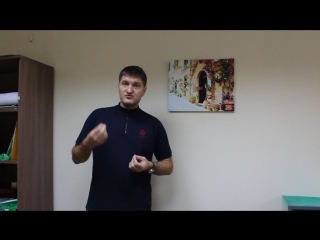Отзыв Тимура Аюпова — учиться быть самим собой важно для каждого!