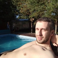 Аватар